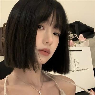 熵